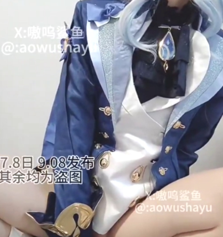 小狗嗷呜鲨鱼，收藏161次，51v710m大小合适，百度和ED2K上都有下载链接