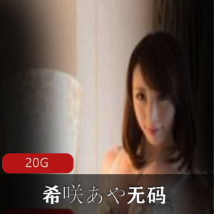 的诱惑力和精彩表现！