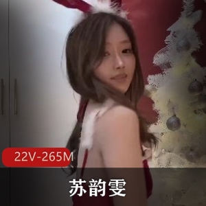 苏韵雯独特美术教学视频合集，22个精彩短片，265MB艺术灵感尽在其中！