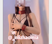 推特网红少女神秘魅力合集：15个视频，5.2GB精彩内容等你下载收藏！