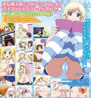 PashminaA社最全16部熟肉无圣光合集，新年礼物，纯爱社里番荣耀