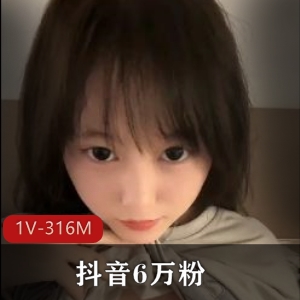 颜值身材在贤妗抖音网红10分钟视频，2.7万个同意等你观看下载