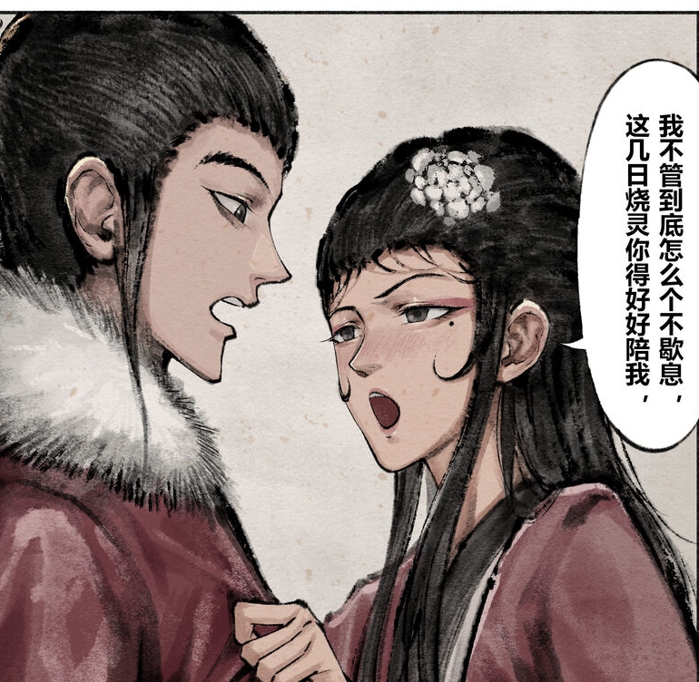 金瓶梅合集无修版，122页59M视频尽在百度盘