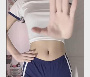 奶熊舞姿合集：55个视频5.7G，魅力无限