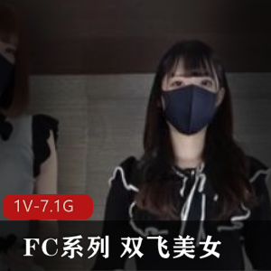 虎牙FC番号双人游戏美女爱情动作片全集