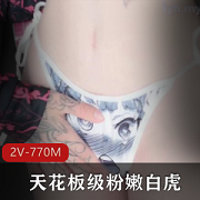 网红Giao哥拍摄精美视频，时长16分钟，11分钟痛打镜头