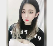 百人斩巨茹榨汁夏观看小视频收藏