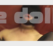 22V-15G合集：自由国出品，李茜茜主演，老片子，教育类，G肠N道开发，Y蒂开发，K绑艺术，冲击震动器，欧美风格，水印广告，下载观看