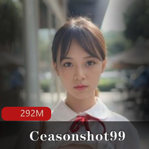 高颜值女神Ceasonshot99户外拍摄图集，校服御姐风调皮火爆粉丝网红，视频数量待加
