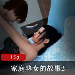 完结的家庭故事-熟女主角的汉化PC版