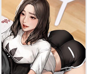 2D二次元漫画（kidmo_milkychu）精选视频