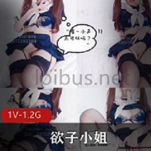 清纯可爱美少女（小蔡头喵喵喵）毕业学妹装搭配讲解