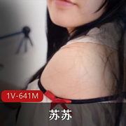 女仆与主人P站火爆蜜桃臀女神《苏苏》