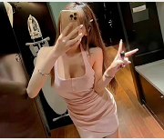 《李易峰》pc事件完整版