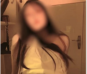 九妖绝美女神《小魔女-美汁源》原创佳作