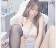 半糖主播《墨染》土豪定制合集