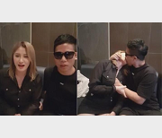 韩国情侣主播自导自演