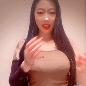 快手热舞主播（欣妹妹）高端订制