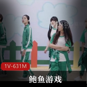 勇敢女主小雨下水道探险，1V-631M补资源，35分钟时长某处游戏改编，某传媒推出，惊心动魄观看