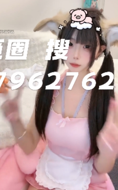 巨嫩山峰妹子萌妹定制视频，1v/300m，小狗狗阿黑颜小嘴亲舐系列