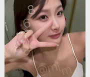 绝对独家宝藏女孩小屁mimi888高阶VIP全系列社保878M古灵精怪魅力尽显