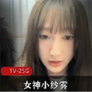 女神小纱雾PaPa大合集：多面魅力尽显