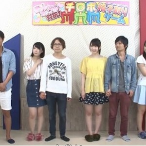 岛国综艺珍藏版：素人情侣对抗，时长两小时四十二分