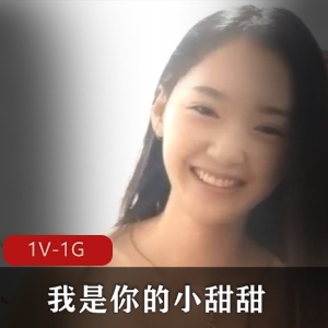 精选妹子农村小伙闺蜜主播身材颜值精神小伙资源下载1V1G香肠