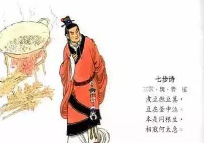 文学史传记：中华十大文豪的才高八斗