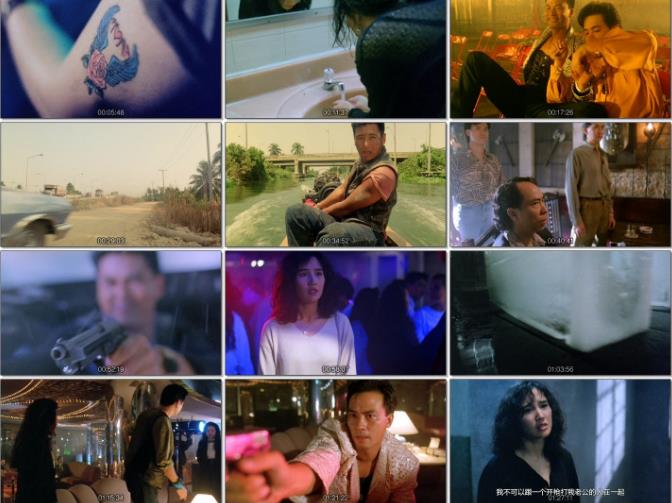 周润发主演《侠盗高飞》蓝光修复版，香港犯罪枪战电影，神枪手高飞，曼谷黑帮，雄哥经典代表作