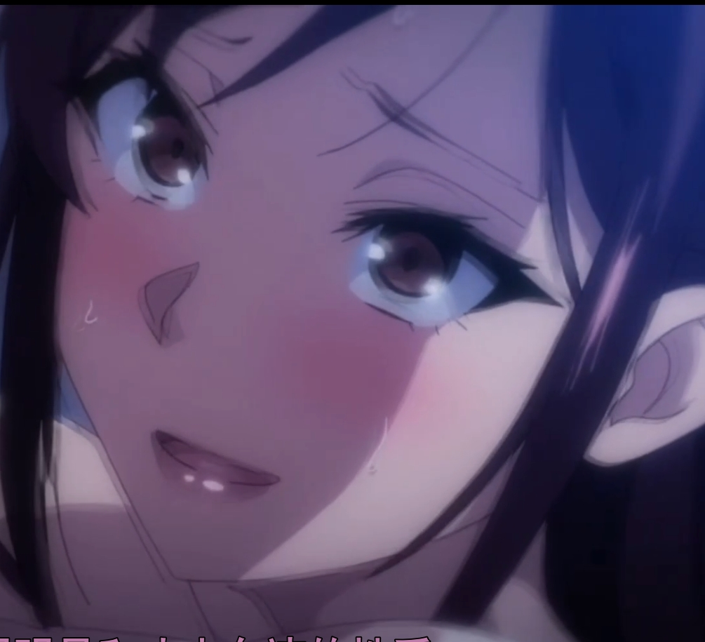 高清60帧AI去码日本人气动漫《向日葵ハ夜ニ咲ク》系列作品，男女主角夫妻生活初入职场，骚扰揭秘