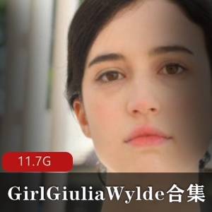 清纯大罩杯美人GiuliaWylde，狂野尺度惊人！
