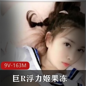 水果姐虎牙直播资源：火辣劲爆，粉丝女神，不容错过！