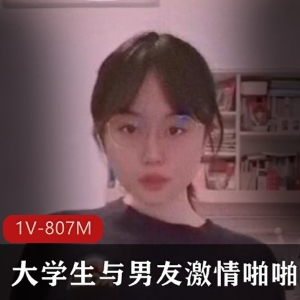 虎牙音乐学院学生妹自拍高情绪视频合集