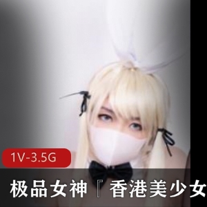 玩偶姐姐：纯爱高品质视频，直呼过瘾