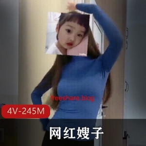 网红瑜伽视频+L精油按摩，内卷带故事诱惑，4个视频总大小245M