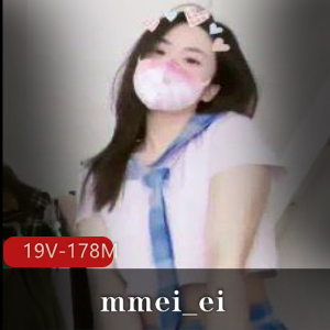 高颜值嫩妹精选高清抖音风格特效口罩变装身材颜值视频19V，178M