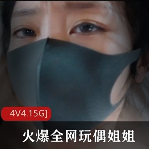 玩偶姐姐高能时刻镜头整合剪辑资源推荐