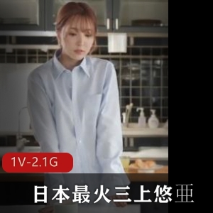 三上悠亜：艾薇 nu you的社交网络之星，奖项成就不断