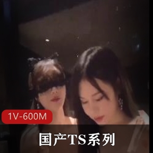 TS系列：微博网红张思妮，酒店C靓女，床上弄，卫生间后推车，释放，作者自拍，稀缺资源