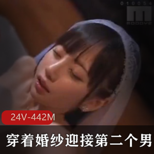 网络时代婚纱自拍感觉观看视频数量