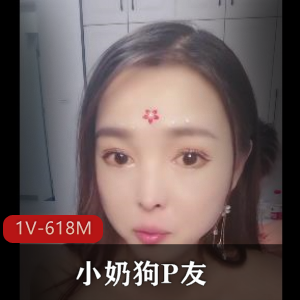 小奶狗笑闪光灯，牛BK子姨妈观看下载