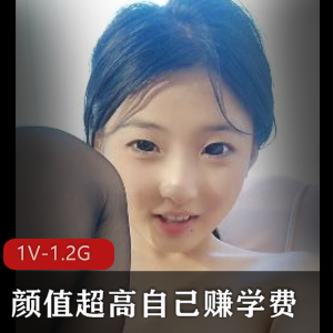 颜值超高学费新人小姐姐自拍黑丝视频大放送