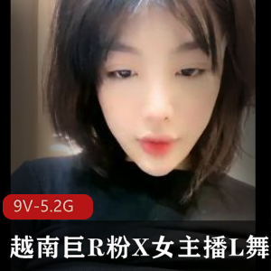 越南女主播舞蹈视频8小时超长时长，颜值出众！豪R巨R舞蹈资源推特分享