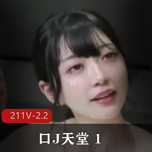 1100位女主自拍小视频合集，22年1月起，颜值竿娆时间长