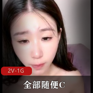 稀缺资源自拍美女互动，三小时视频，颜值身材超级好男主