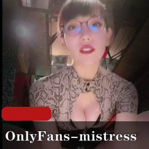 OnlyFans财阀博主mistress_natsumi抖M御姐韩国T屁YF机视频下载
