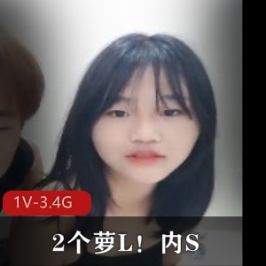 妹子自拍闺蜜设备人气露脸战斗姐姐嘴艺观看-1V-3.4G