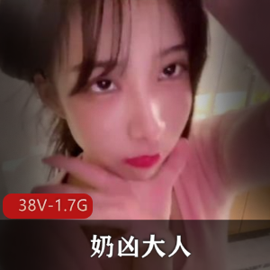 网红女神韩雪道具视频大放送