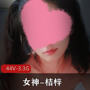 桔梓新手妈妈自拍传统婚服道具图集420张某音小孩子商场户外W-5分！